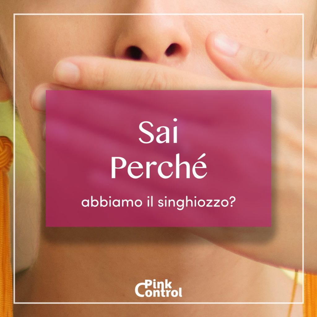 sai perché abbiamo il singhiozzo?