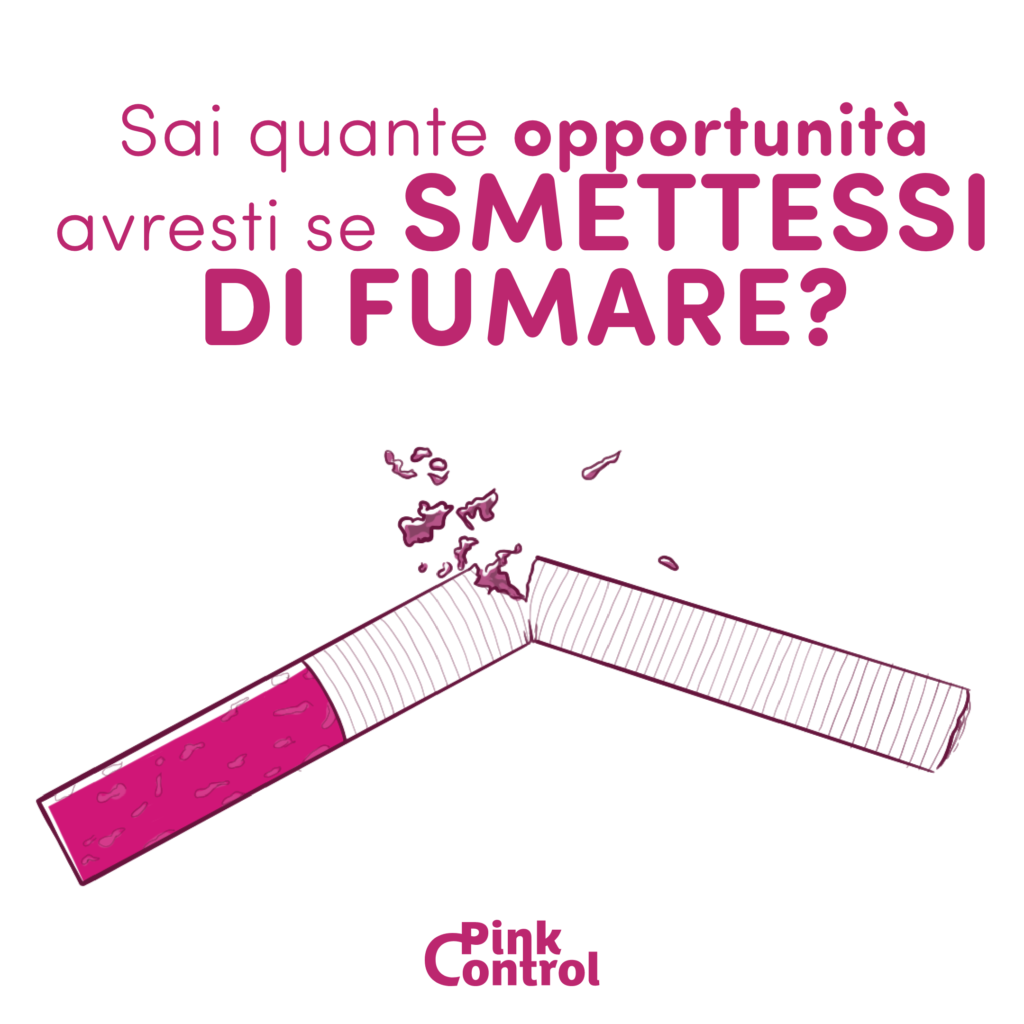 Sai quante oppurtinità avresti se smettessi di fumare?